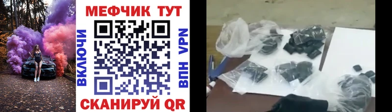 Где купить наркоту Липки СОЛЬ  МЕТАМФЕТАМИН  АМФ  Каннабис  Гашиш  COCAIN 