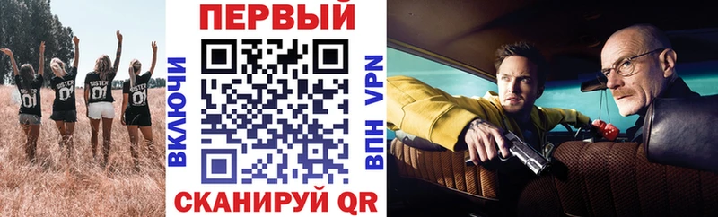 АМФ 97%  сколько стоит  Липки 