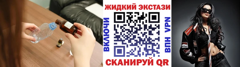 мега как зайти  Липки  Бутират оксана 