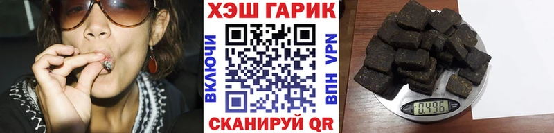 нарко площадка наркотические препараты  Липки  ГАШ ice o lator 