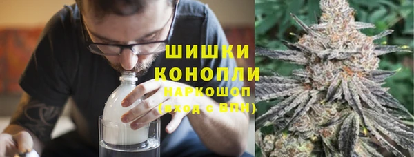 ALPHA-PVP Корсаков