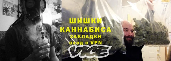 мдма Козельск