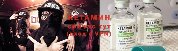 ALPHA PVP Коряжма
