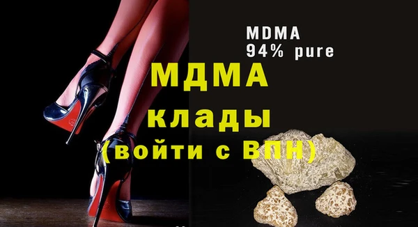 ALPHA PVP Коряжма