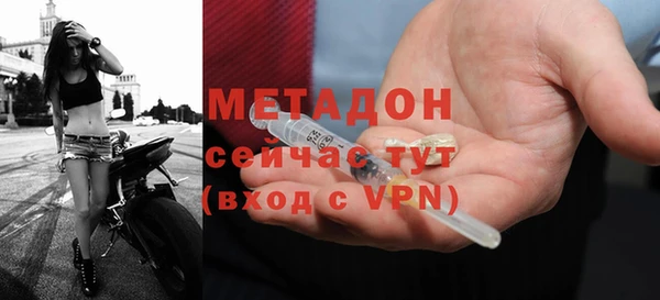 прущие крисы Козловка