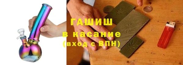 кокаин Костерёво