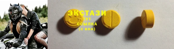 кокаин Костерёво
