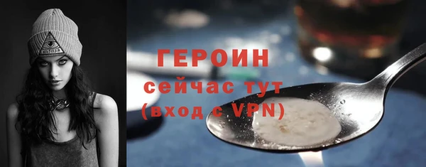 ALPHA PVP Коряжма