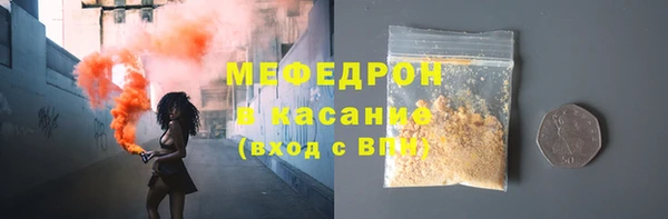 ALPHA-PVP Корсаков