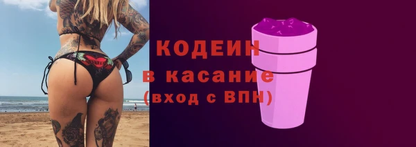 ALPHA PVP Коряжма