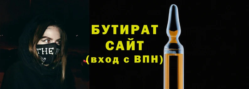 кокаин Костерёво