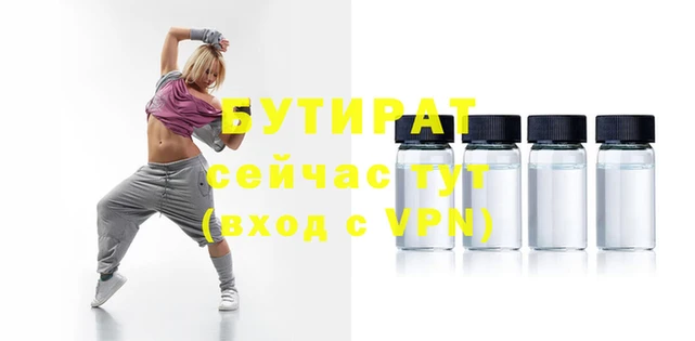 ALPHA PVP Коряжма