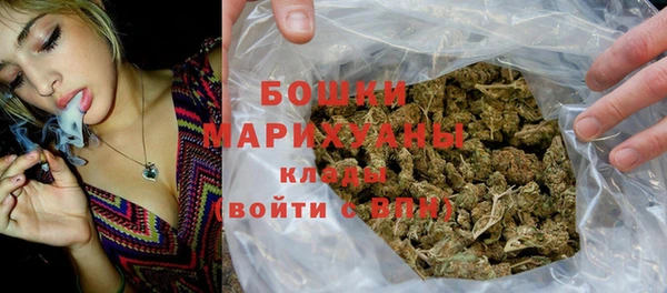 кокаин Костерёво