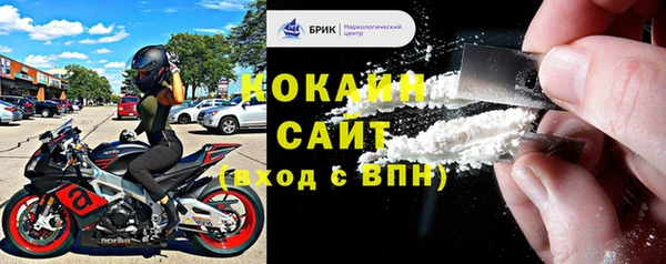 ALPHA PVP Коряжма
