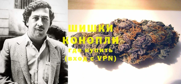 кокаин Костерёво