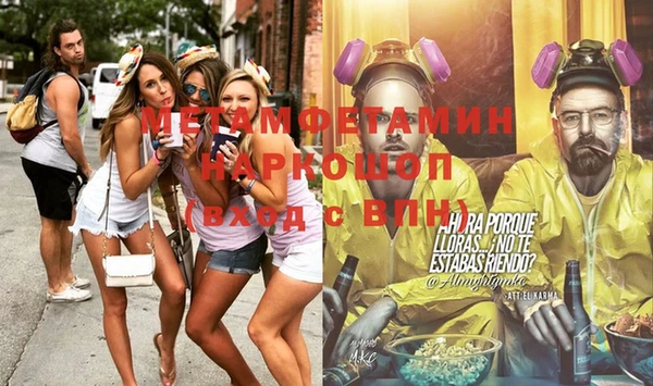 ALPHA PVP Коряжма