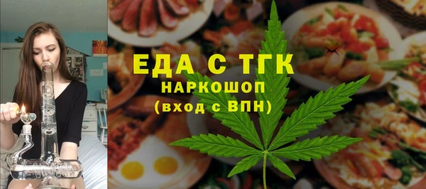 кокаин Костерёво