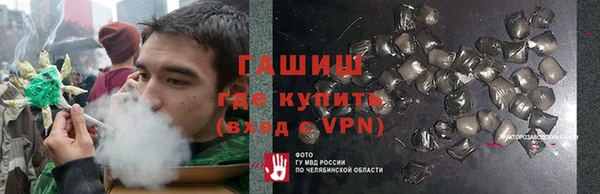 ALPHA PVP Коряжма