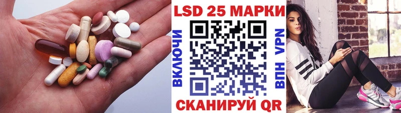кракен как войти  Липки  ЛСД экстази кислота 